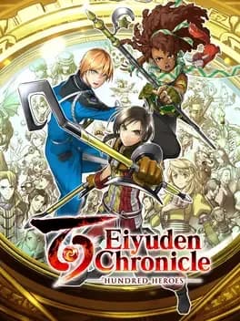 Обложка Eiyuden Chronicle: Hundred Heroes