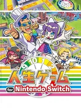 Обложка Jinsei Game for Nintendo Switch