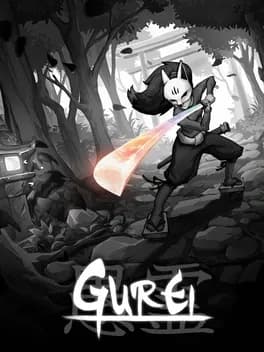 Обложка Gurei