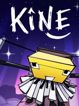 Обложка Kine