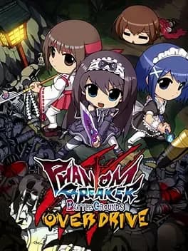 Обложка Phantom Breaker: Battle Grounds Overdrive
