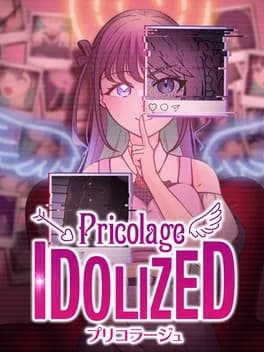 Обложка Pricolage: Idolized