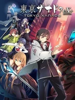 Обложка Tokyo Xanadu eX+