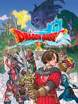 Обложка Dragon Quest X: Mezameshi Itsutsu no Shuzoku Online