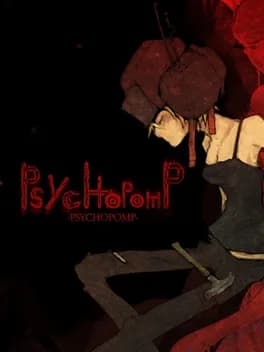 Обложка Psychopomp