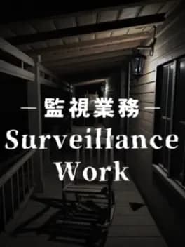 Обложка Surveillance Work
