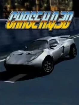 Обложка Chase H.Q. 3D