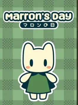 Обложка Marron's Day