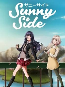 Обложка SunnySide