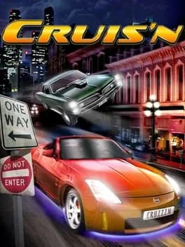 Обложка Cruis'n