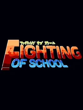 Обложка Fighting of School