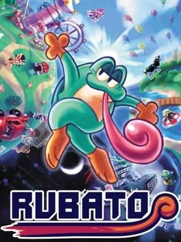 Обложка Rubato