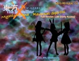 Обложка Touhou The Excalibur: Mystic Arena of Reversal Spirits