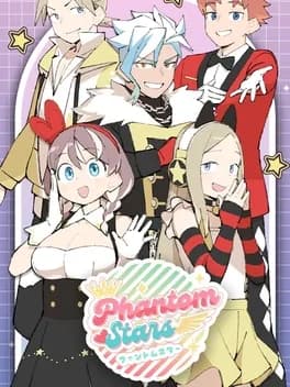 Обложка Phantom Stars