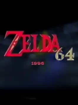 Обложка Zelda 64 1996
