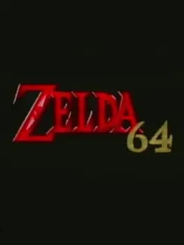 Обложка Zelda 64 1997