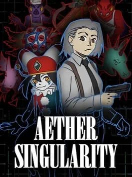 Обложка Aether Singularity