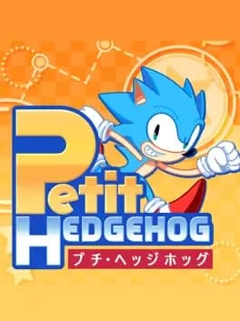 Обложка Petit Hedgehog