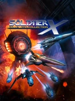 Обложка Söldner-X Complete Collection