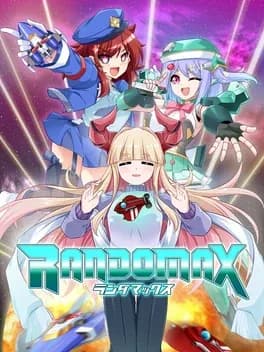 Обложка Randomax