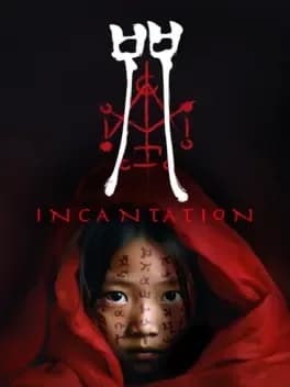 Обложка Incantation