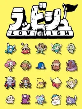 Обложка Lovish