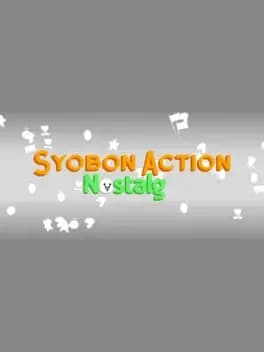 Обложка Syobon Action Nostalg