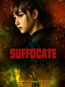 Обложка Suffocate