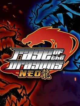 Обложка Rage of the Dragons NEO