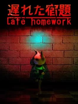 Обложка Late Homework