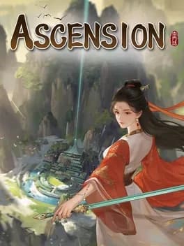 Обложка Ascension