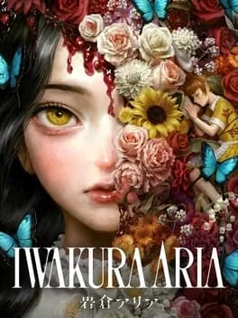 Обложка Iwakura Aria