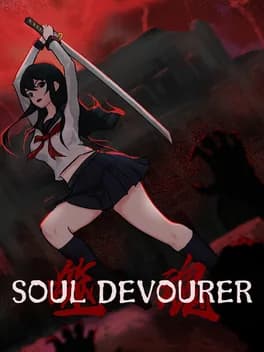 Обложка Soul Devourer