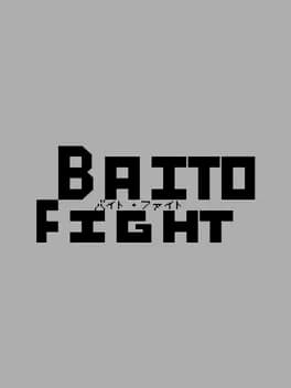 Обложка Baito Fight!!: Part-time Devil Hunter