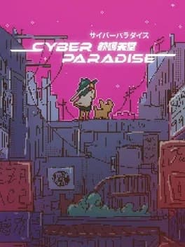 Обложка Cyber Paradise