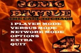 Обложка Sonic Battle 4: The Call to Chaos