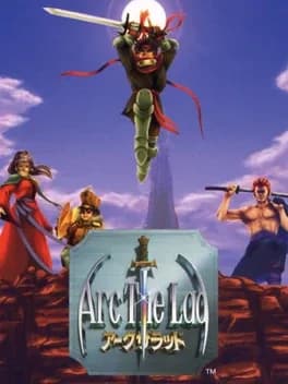 Обложка Arc the Lad