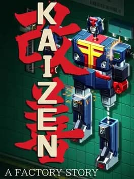 Обложка Kaizen: A Factory Story