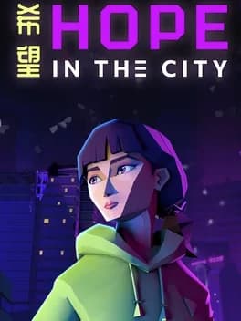 Обложка Hope in the City