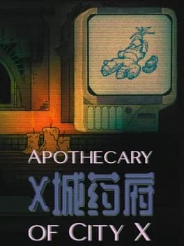 Обложка Apothecary of City X