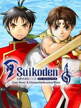 Обложка Suikoden I & II HD Remaster: Gate Rune and Dunan Unification Wars