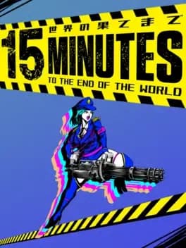 Обложка 15 Minutes to the End of the World