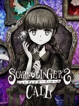 Обложка Schrödinger's Call
