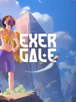 Обложка Exer Gale