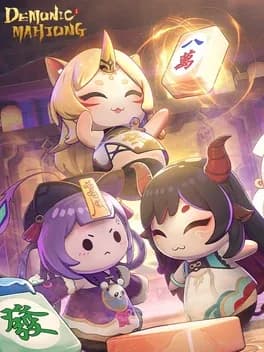 Обложка Demonic Mahjong