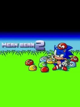 Обложка Mean Bean Tsuu