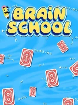Обложка Brain School