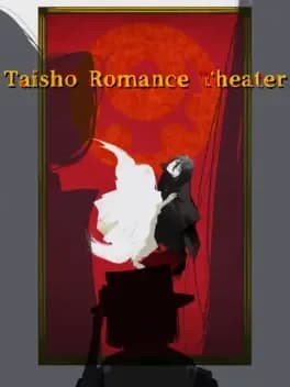 Обложка Taisho Romance Theater