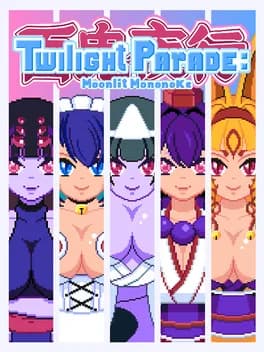 Обложка Twilight Parade: Moonlit Mononoke