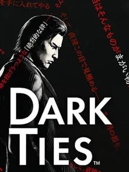 Обложка Dark Ties